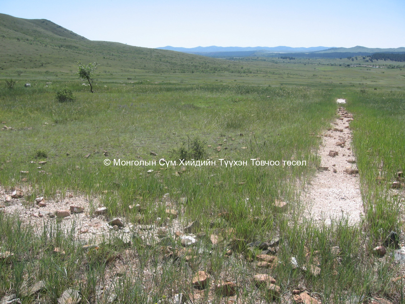 Баруун-Хойд талаас авсан